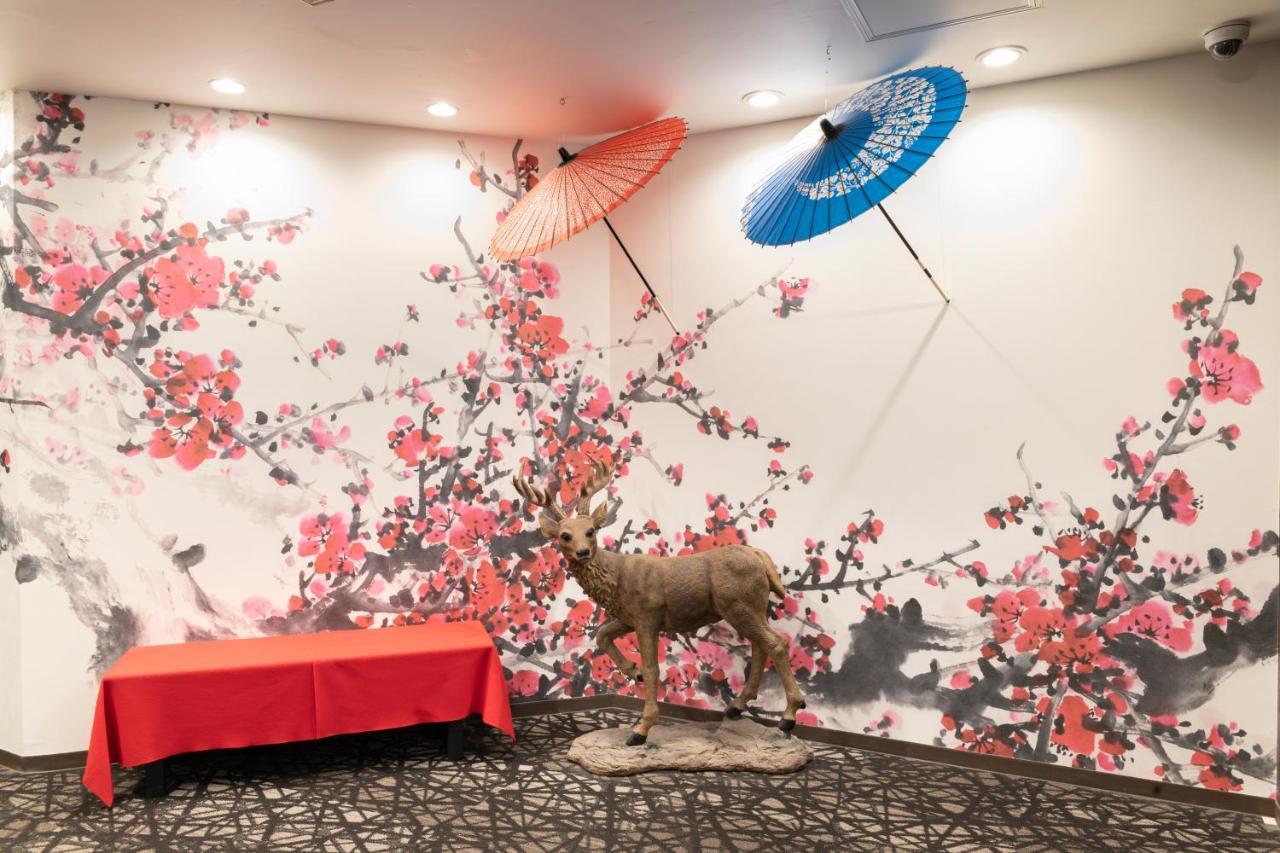 Hotel Mai Sakura Nara Exteriér fotografie